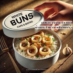 ข้าวหน้าปลาหมึกผัดกระเทียม