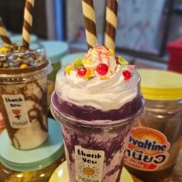 นมเหนียว เผือก