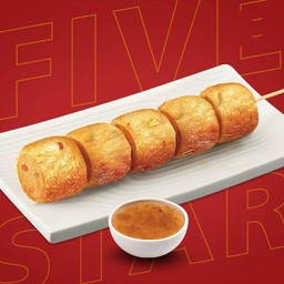 ไก่จ๊อสูตรพริกสด