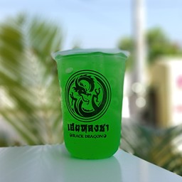 แอ๊ปเปิ้ลโซดา