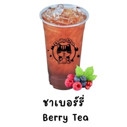 ชาเบอร์รี่