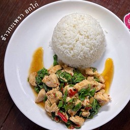 ข้าวผัดกระเพราไก่ / หมู