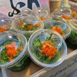 ยำสาหร่ายไข่กุ้ง