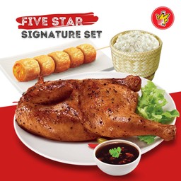 [โปรโมชั่น] ห้าดาวซิกเนเจอร์ 2