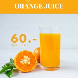 น้ำส้มคั้นสด