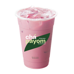 นมชมพูเย็น