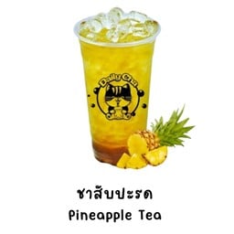 ชาสับปะรด