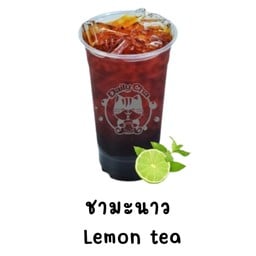 ชามะนาว