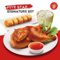 [โปรโมชั่น] ห้าดาวซิกเนเจอร์ 1