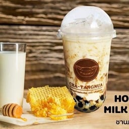 นมสดเย็น