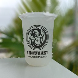 ลิ้นจี่โซดา