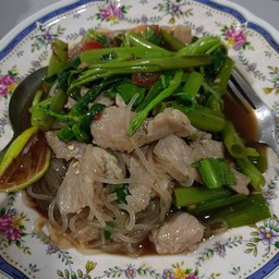 ตำเส้นเล็กหมูชิ้น