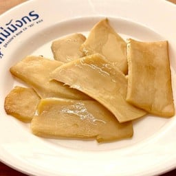 ท้อปปิ้งเป๋าฮื้อ