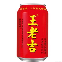 หวังเหล่าจี๋ - 王老吉