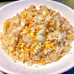 ข้าวผัดไข่ (S)