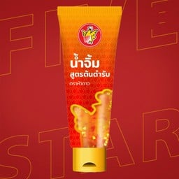 น้ำจิ้มสูตรต้นตำรับ (หลอด)