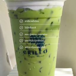 ชาเขียวนมสด ไม่มีกลิ่นมะลิ