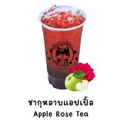 ชากุหลาบแอปเปิ้ล