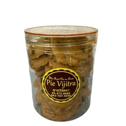 คุ้กกี้ช้อคโกแลตชิฟ