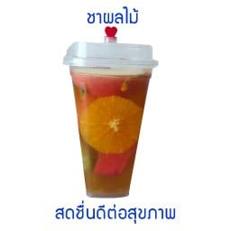 จาโจอิ เบเกอรี่   ลาดกระบัง ลาดกระบัง