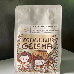 โรงคั่ว SIAS Koffee Roaster