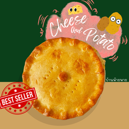 พายชีสและมันฝรั่ง