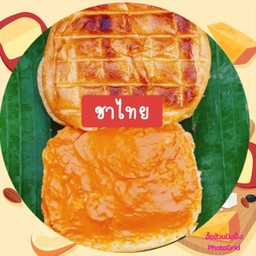 ปังปิ้งใส้ ชาไทย