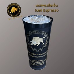 เอสเพรสโซเย็น (Iced Espresso)