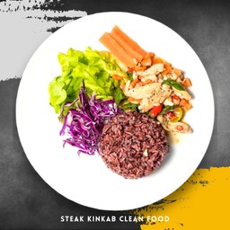 ข้าวสเต็กหมูผัดกะเพรา สูตรคลีน 440 kcal