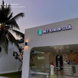 มีความสุขคาเฟ่อัมพวา ชานมไข่มุก อัมพวา