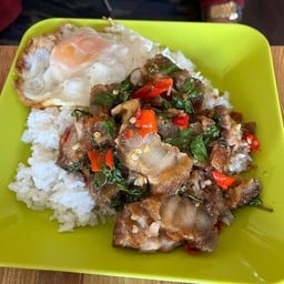 ร้านใบเฟิร์น พี่โจ้ ฉวาง