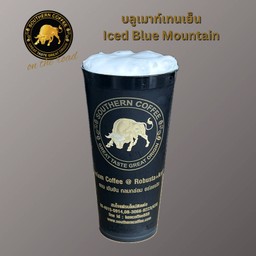 บลูเมาท์เทนเย็น (Iced Blue Mountain)
