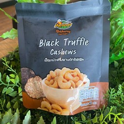 เม็ดมะม่วงหิมพานต์ทรัฟเฟิล