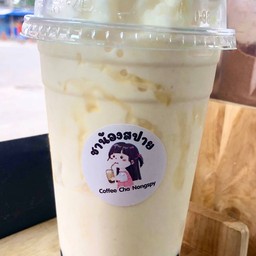 นมสดน้ำผึ้งปั่น