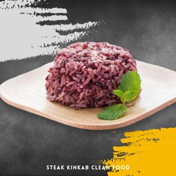 ข้าวไรซ์เบอรี่ สูตรคลีน 111 kcal