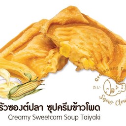Creamy Sweet Corn Soup Taiyaki