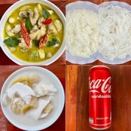 [อร่อยซ่ากับโค้ก] Set แกงเขียวหวานไก่ (แกงเขียวหวาน+ข้าวหรือขนมจีน+กล้วยบวชชี) +  โค้ก ออริจินัล (กระป๋อง)