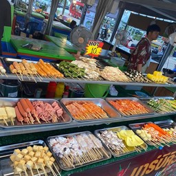 หมาล่าบาร์บีคิว DD DDหมาล่าบาร์บีคิว