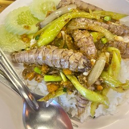 ข้าวผัดพริกหยวกกั้งไข่ปู