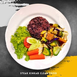 ข้าวผัดเปรี้ยวหวานสเต็กไก่ 390 Kcal