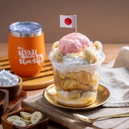 มินิโทสต์และผองเพื่อน (กล้วย+ไอติมสตอเบอรี่+น้ำผึ้ง)