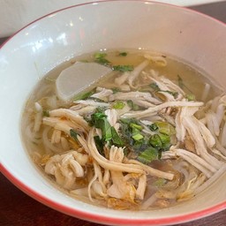 ก๋วยเตี๋ยวไก่ฉีก