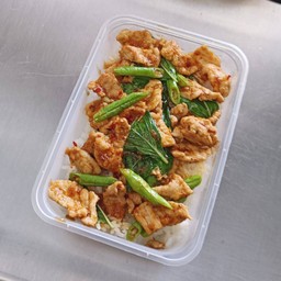 ผัดพริกแกง (ราดข้าว)