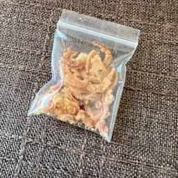 หอมเจียว