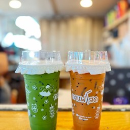 ชาเขียวกับชาไทย