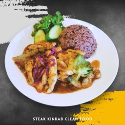 ขายดีข้าวยำสเต็กไก่แซ่บ สูตรคลีน 390 kcal
