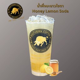 น้ำผึ้งมะนาวโซดา (Honey Lemon Soda)