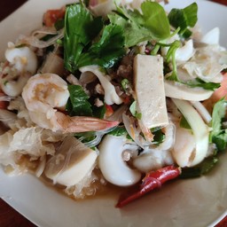 ยำรวมมิตร