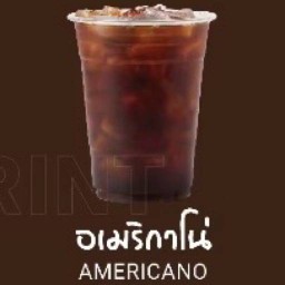 Pai Pai  ผลไม้พร้อมทาน