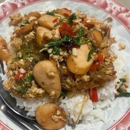 กะเพราวุ้นเส้น